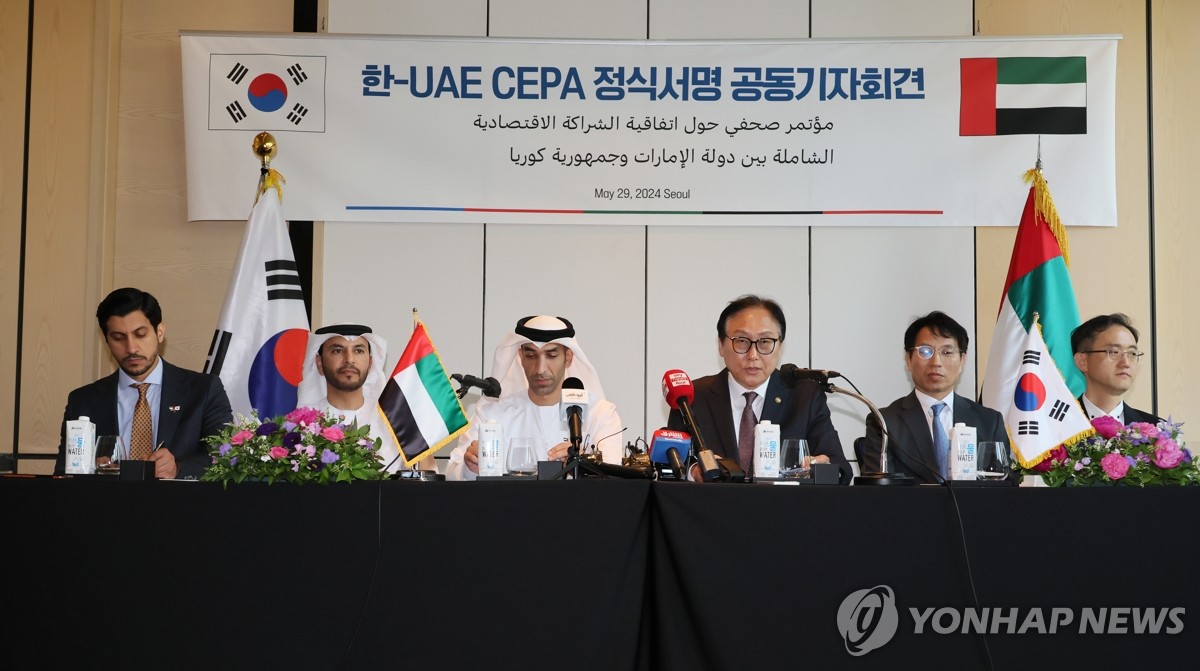 한 Uae 포괄적경제동반자협정 정식 서명 공동 기자회견 연합뉴스