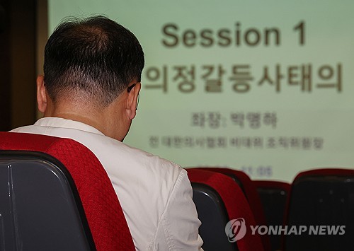 의대교수들 "내년 의대증원 대학 총장에 민사소송…구상권 청구"