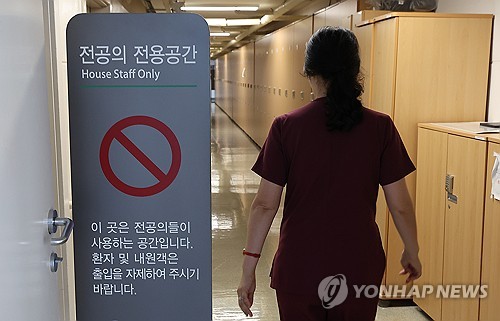 병원들 '요지부동' 전공의 설득 고심…"복귀율 30% 안 될 듯"