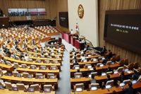 22대 국회 첫 본회의부터 '반쪽'…여야 서로 네탓