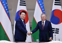 S. Korea-Uzbekistan summit