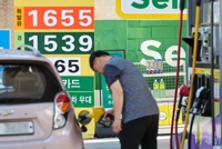 유류세 인하 일부 환원…휘발유 25→20%, 경유 37→30% 인하