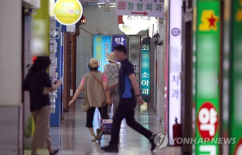 '한해 365번 넘게 병원방문' 5년간 1.2만명…건강염려증 1.8만명
