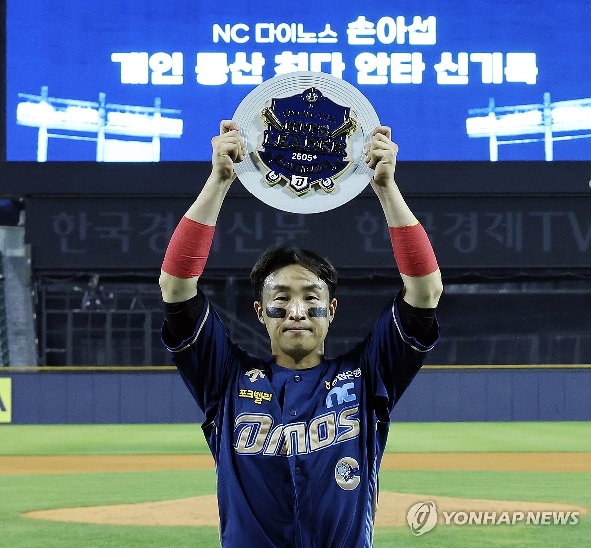韓国プロ野球の最多安打記録を更新 聯合ニュース