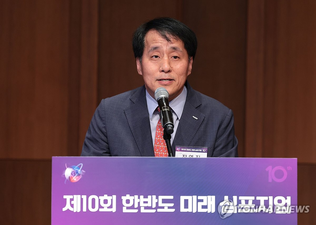 무보, 채무조정 프로그램 한시 운영…수출 중소기업 재기 지원