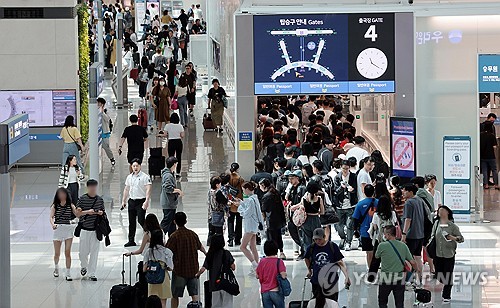 El número de pasajeros que usan aerolíneas surcoreanas sube un 29 por ciento en el 1er. semestre