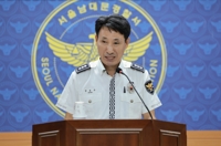 시청역 사고 운전자, 40년 경력 버스기사…경찰 "구속영장 검토"(종합2보)