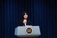  Broadcasting regulator chief nominee known as S. Korea's 1st female war correspondent