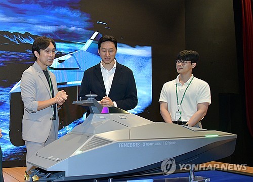 HD Hyundai launches naval vessel technology institute