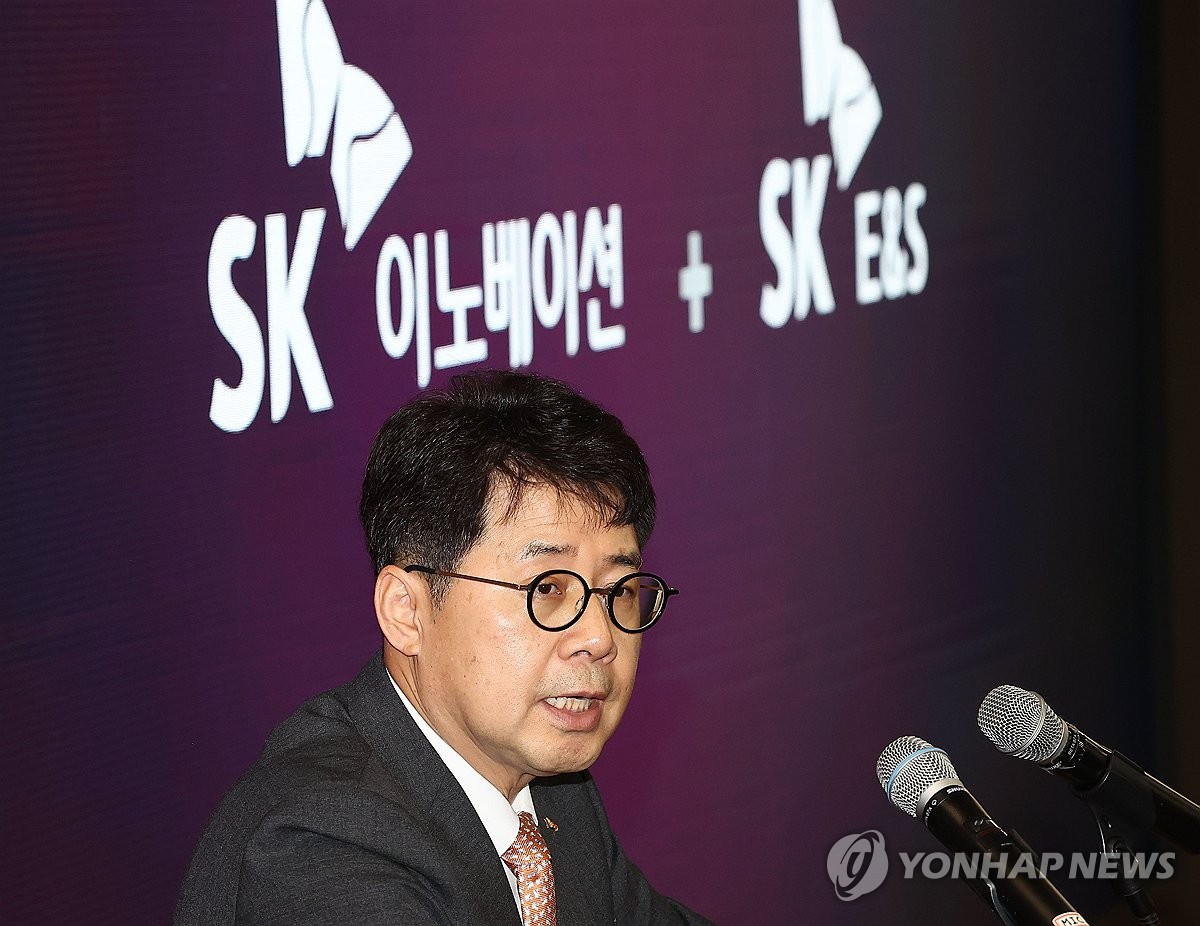 SK이노베이션-SK E&S 합병 관련 발표하는 박상규 사장