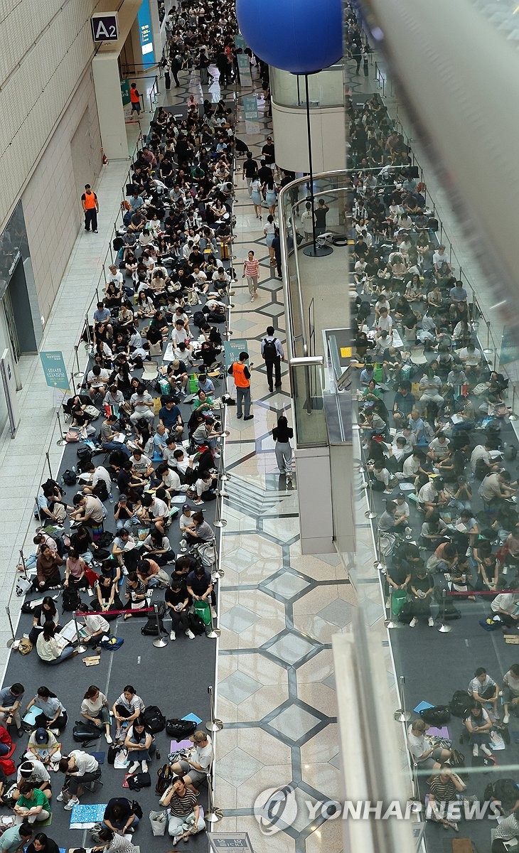 College entrance fair | Yonhap News Agency