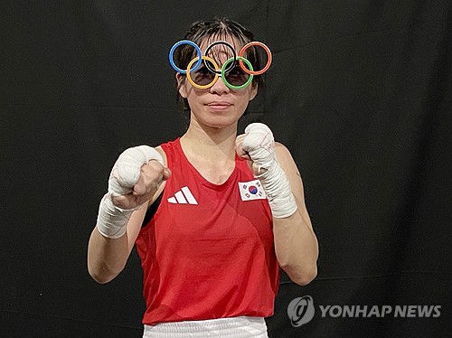 La boxeadora surcoreana Im Ae-ji