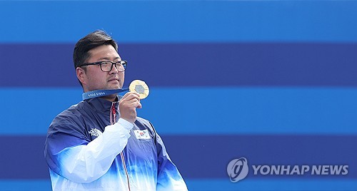 Corea del Sur arrasa con las medallas de oro en todas las pruebas de tiro con arco