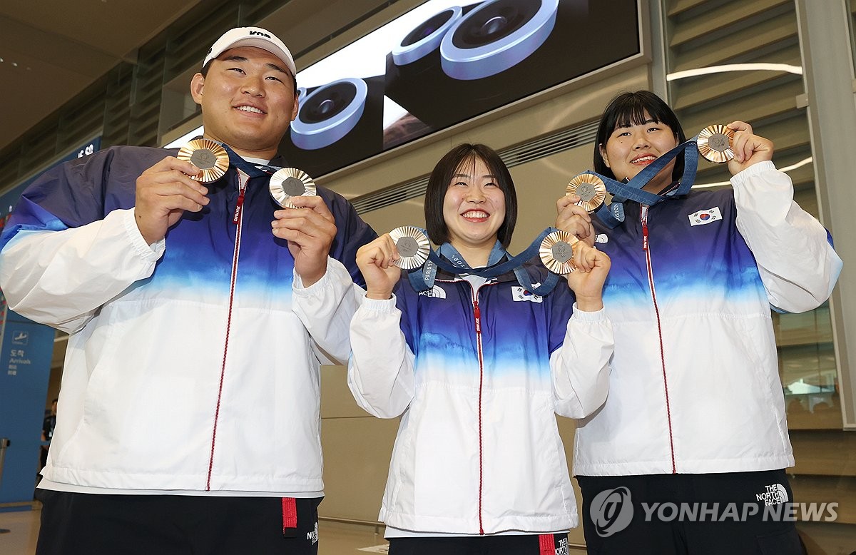 올림픽 유도 국가대표팀 귀국