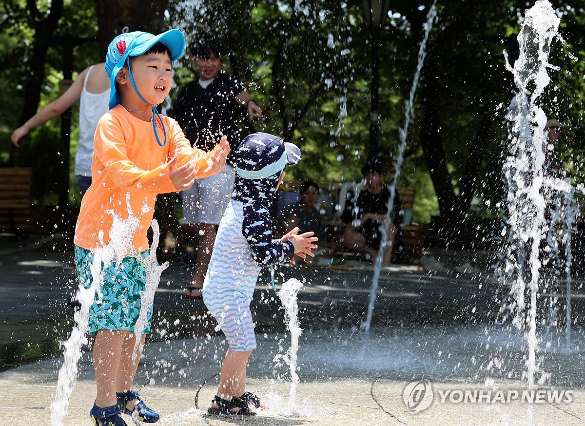 즐거운 물놀이