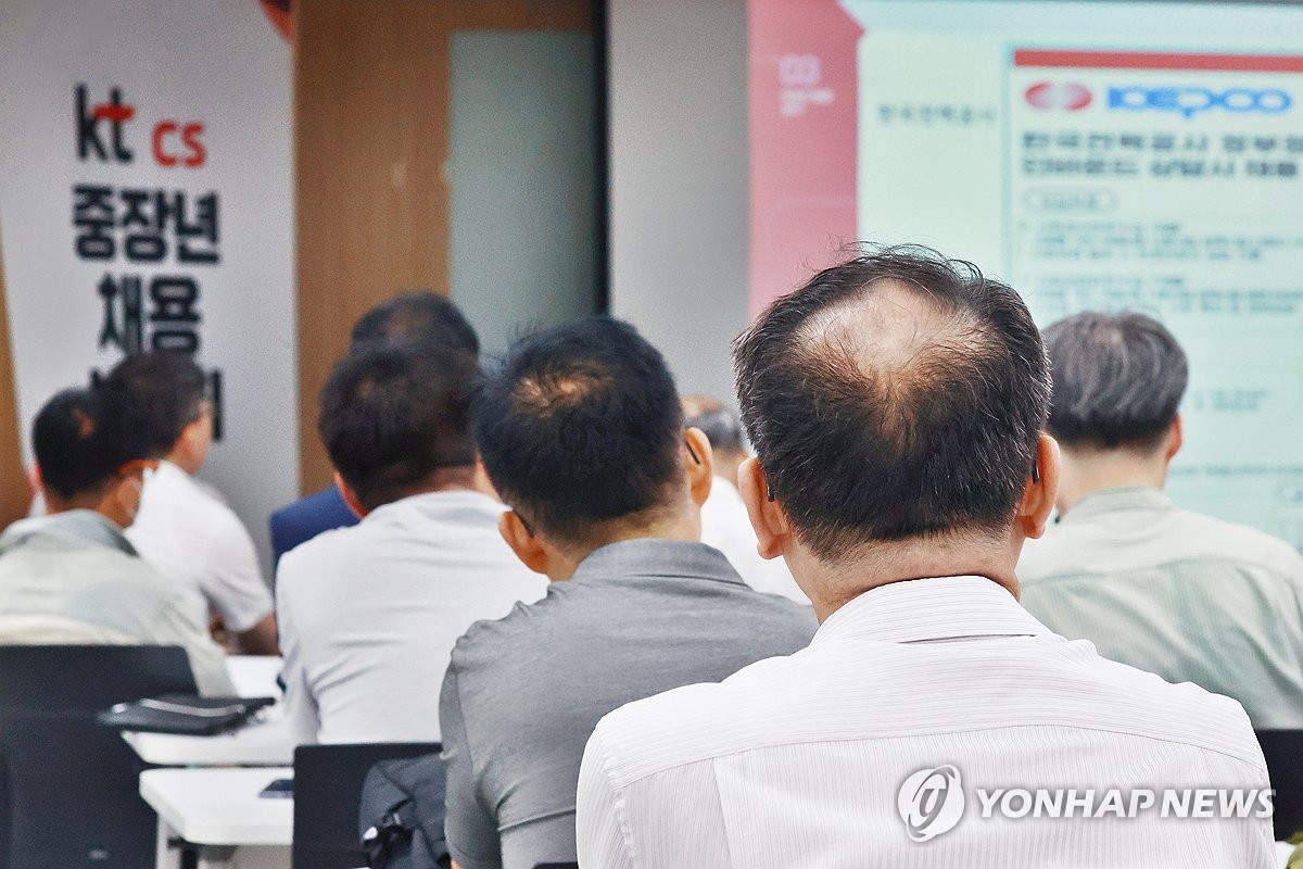 서울시, 중장년 창업 통합지원…입주공간·인프라 확충