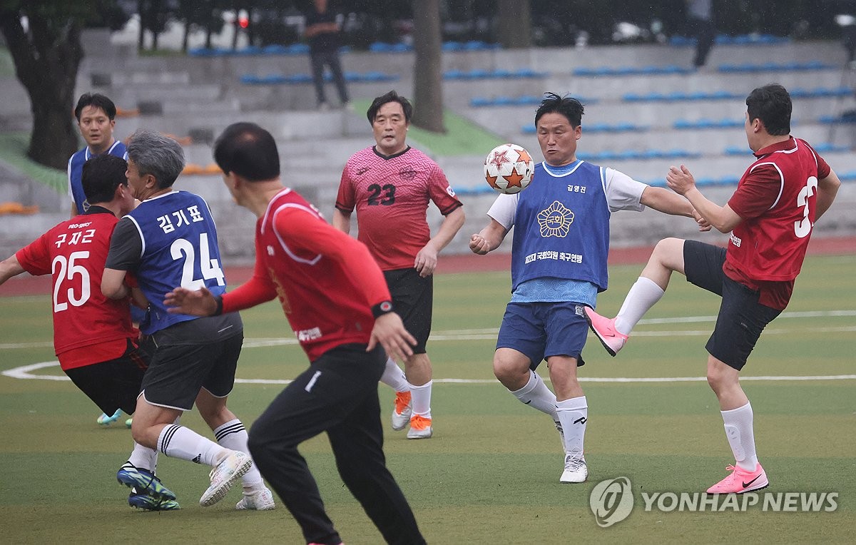 양당의 축구대결