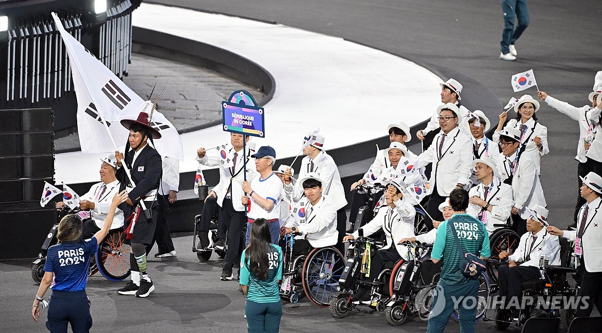 파리 패럴림픽 대한민국 선수단 입장