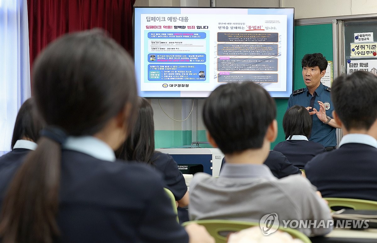 Yonhap Feature) S. Korean women scurrying to take down selfies amid deepfake  porn crimes | Yonhap News Agency