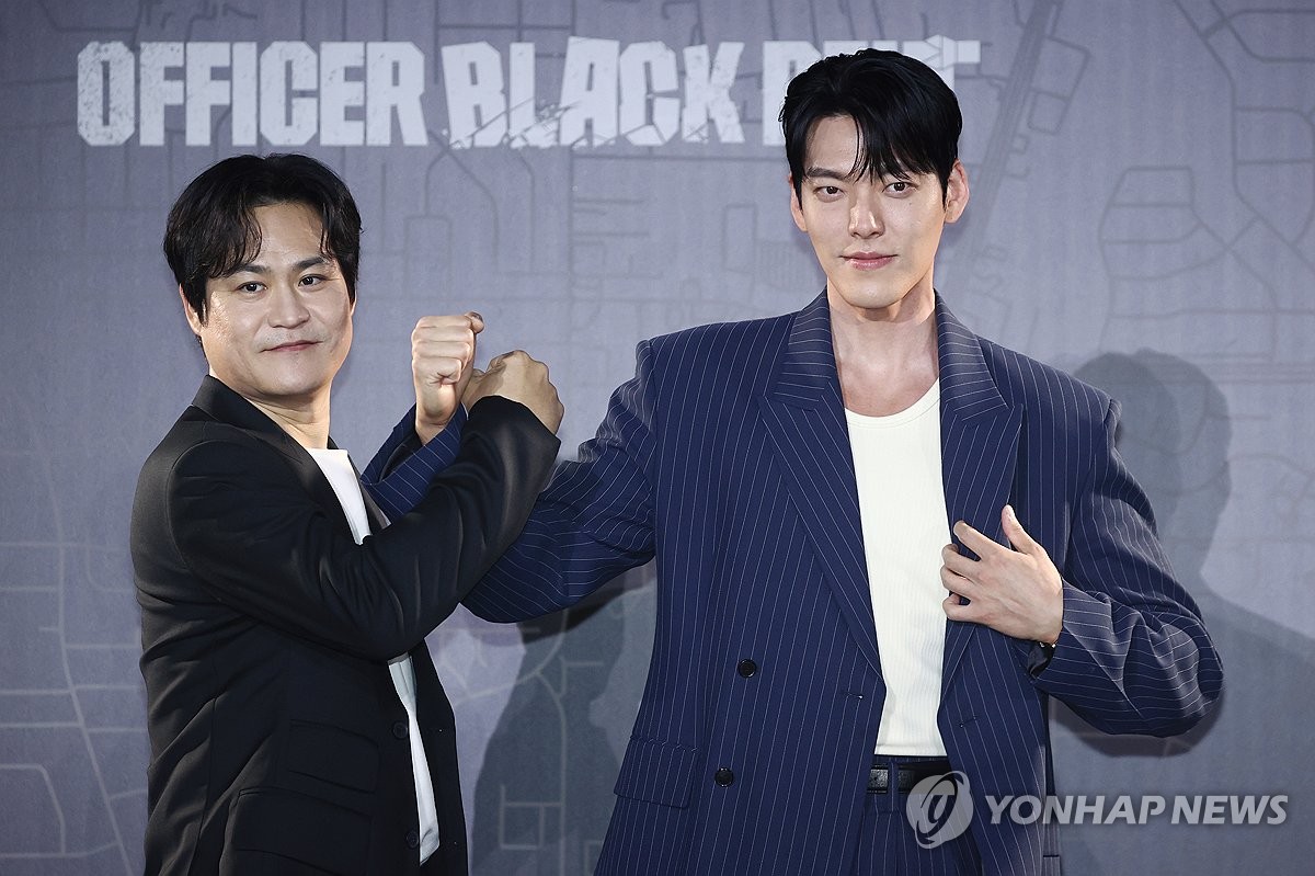 '무적실무관' 주연 김우빈·김성균