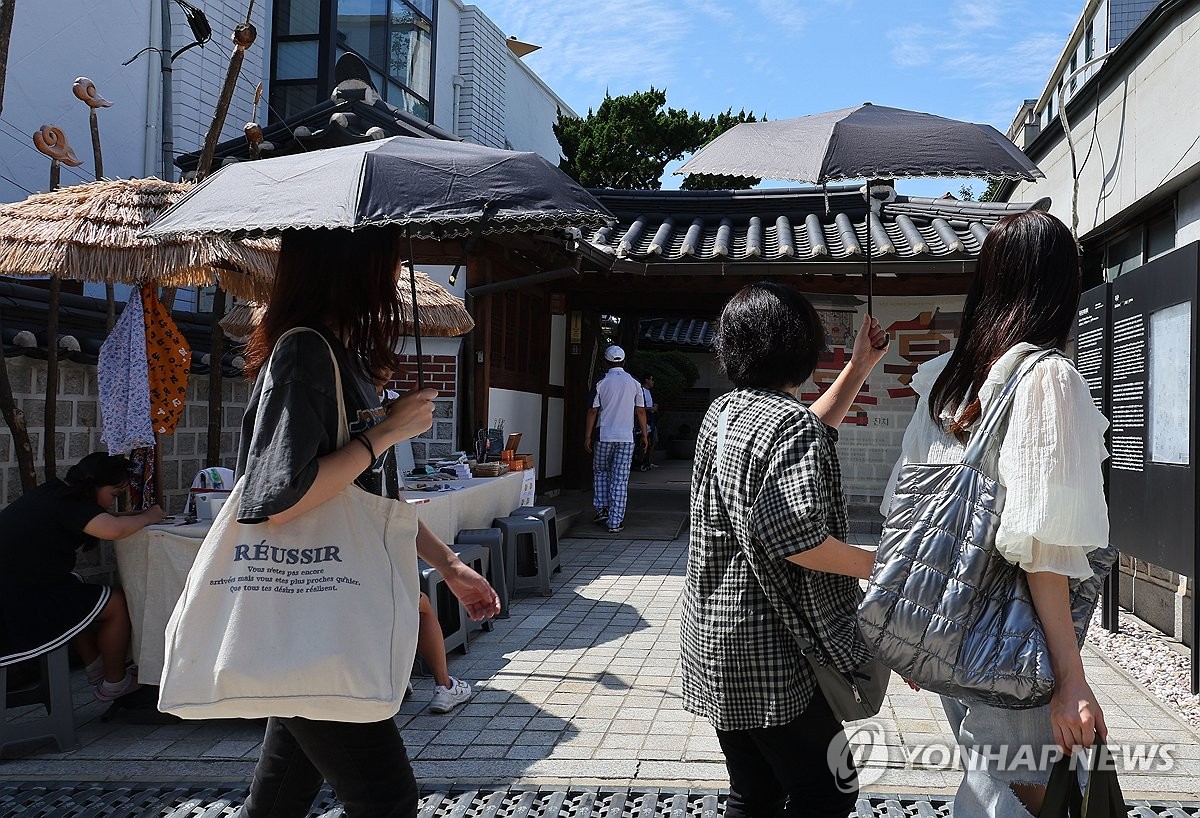 9월 중순인데 서울 폭염주의보...오늘 양산은 필수