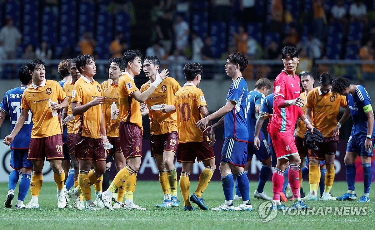 광주FC, 요코하마 상대로 7-3 대승