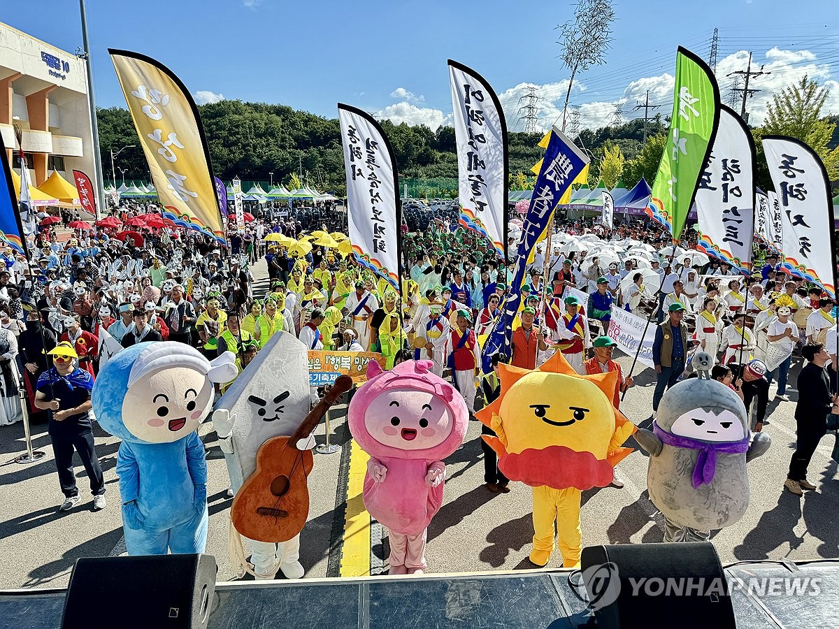 지난해 동해무릉제 시민퍼레이드