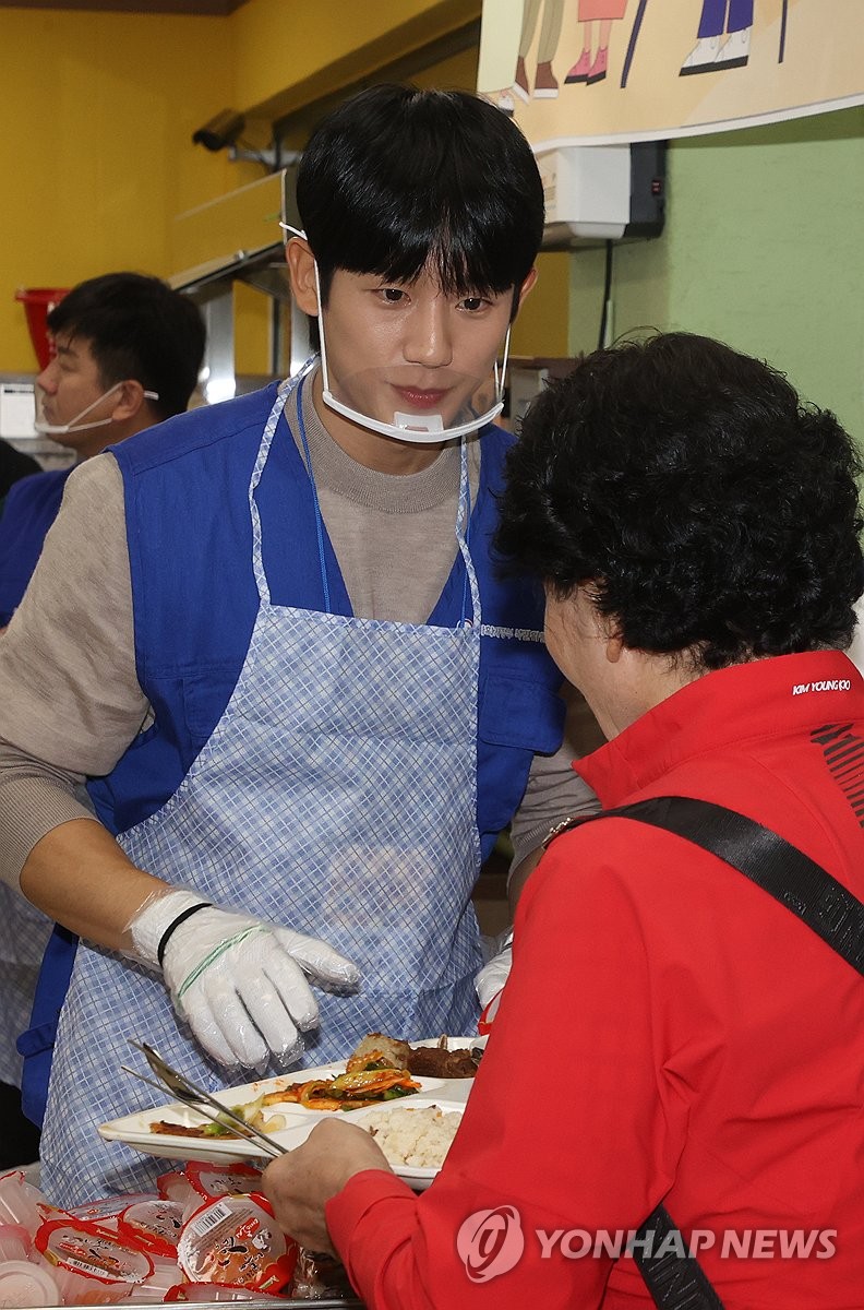 정·헤인이 자원봉사