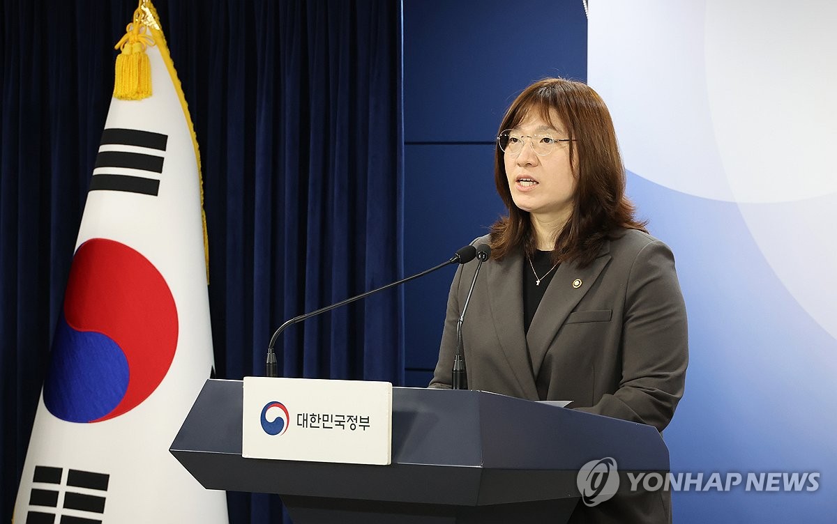 장미란 문체부 제2차관