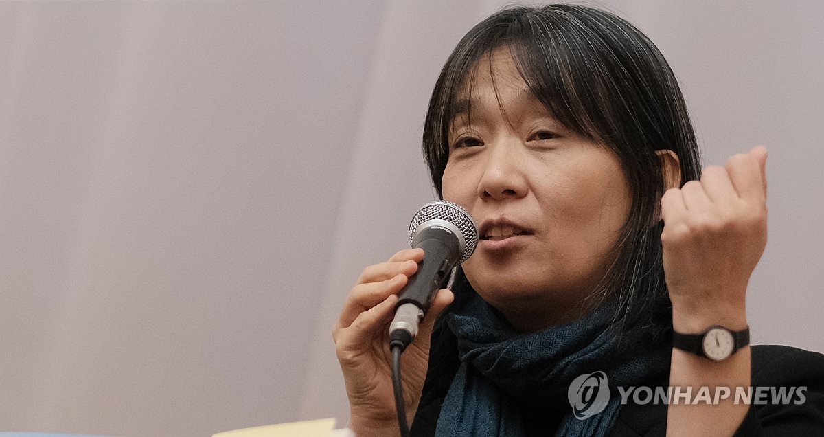 노벨 문학상에 소설가 한강…한국 작가 최초 수상 쾌거