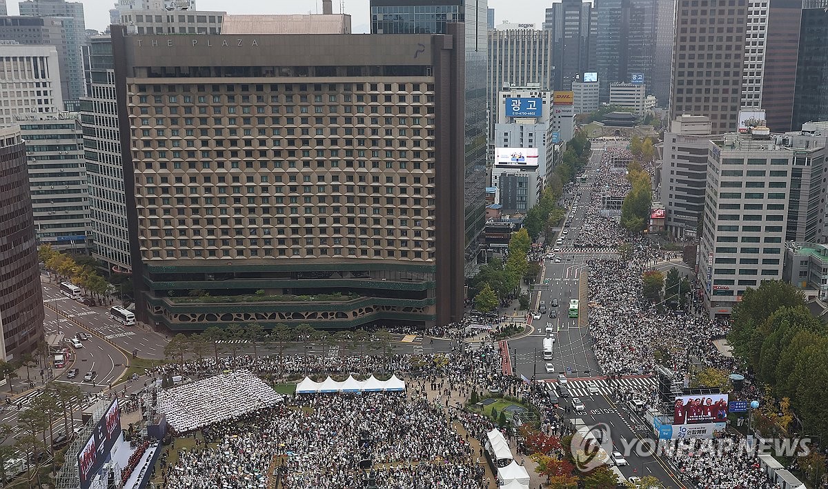 한국교회 200만 연합예배