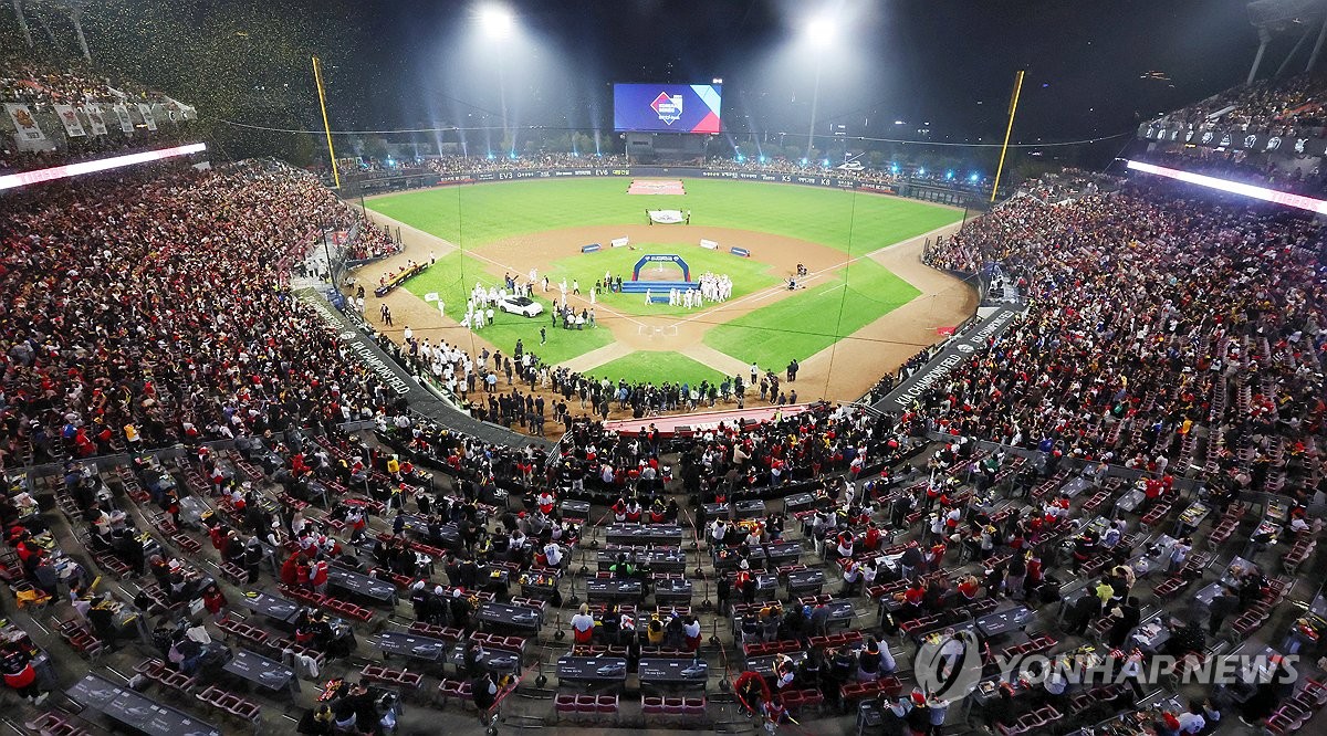 프로야구 한국시리즈, 꽉 찬 관중석