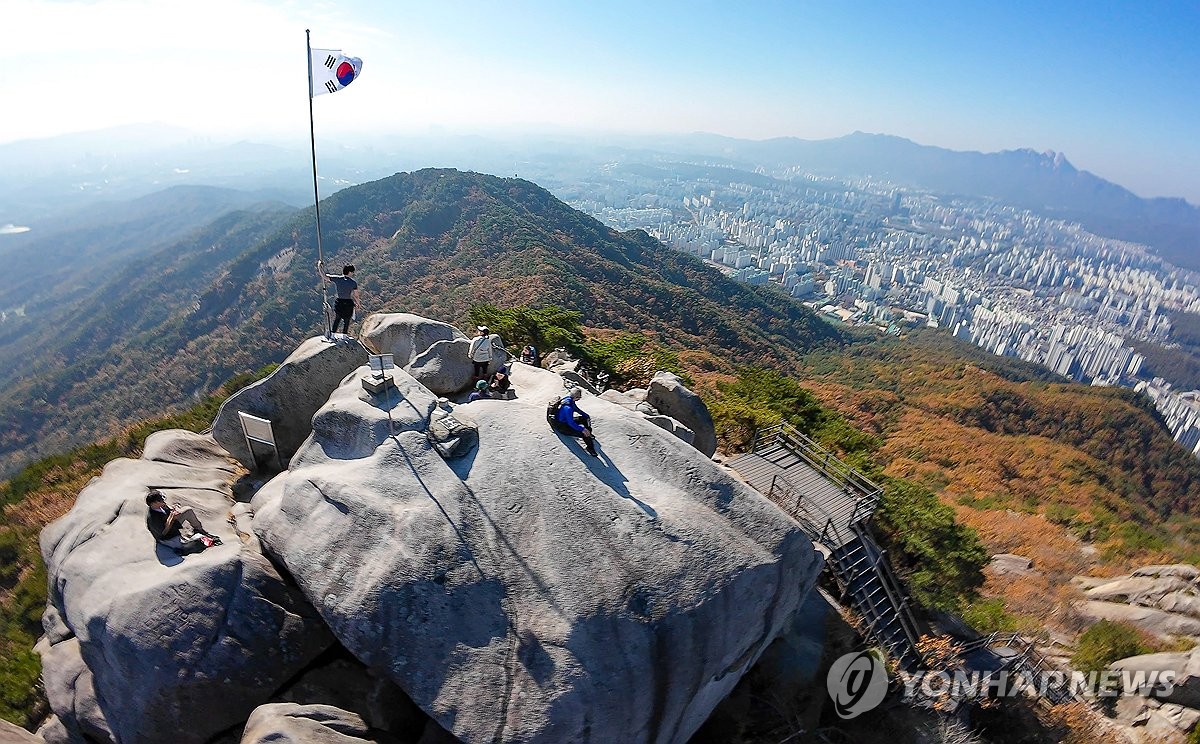 가을로 물드는 불암산