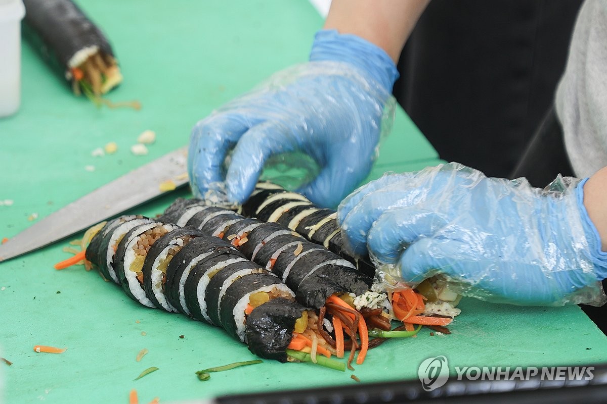 김밥 먹고 갈래?…여의도 한강공원 전남세계김밥페스티벌 | 연합뉴스