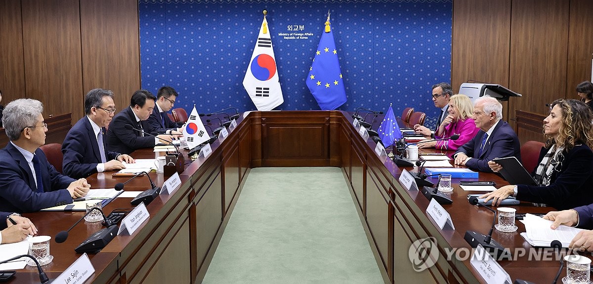 Corea del Sur y la Unión Europea celebran su diálogo estratégico inaugural en el Ministerio de Asuntos Exteriores, en Seúl, el 4 de noviembre de 2024. (Yonhap) 