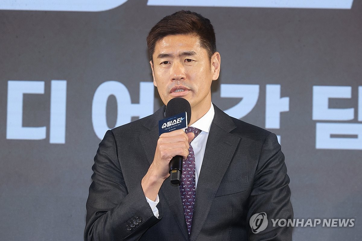 설기현 감독