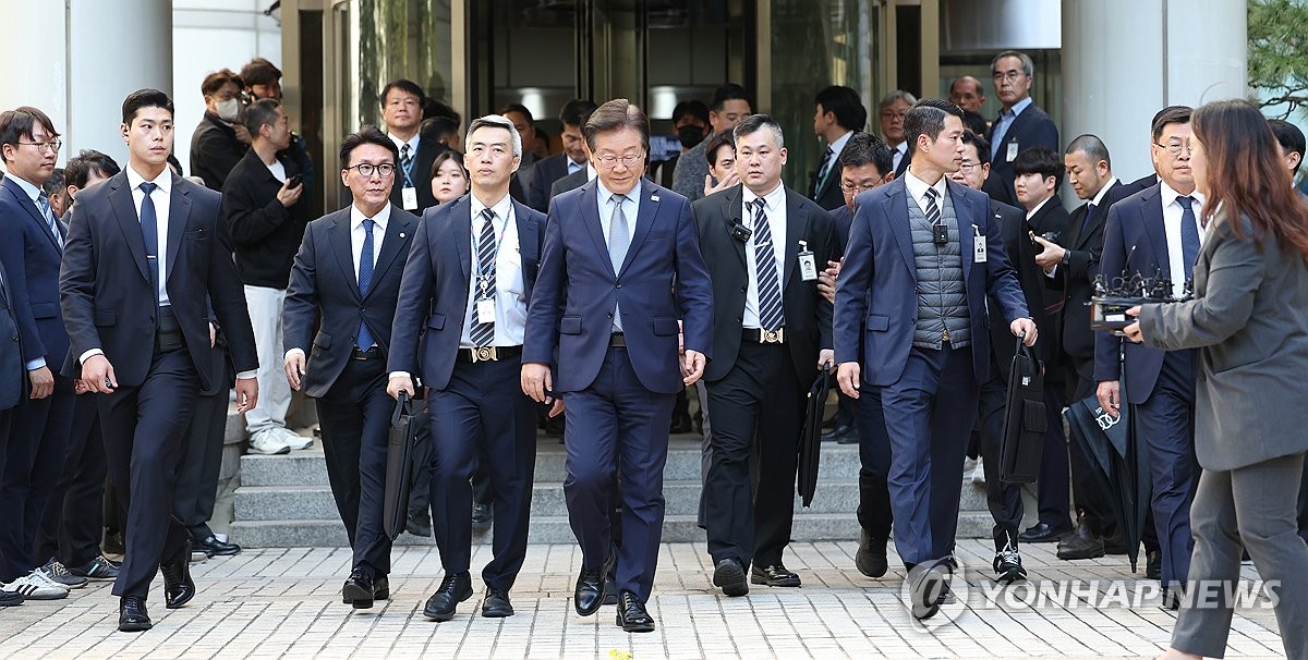 이재명 대표, 선거법 위반 1심 징역형 집행유예 선고