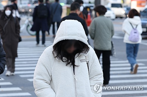 추위 이어져…화요일 아침 중부내륙 중심 곳곳 '영하'