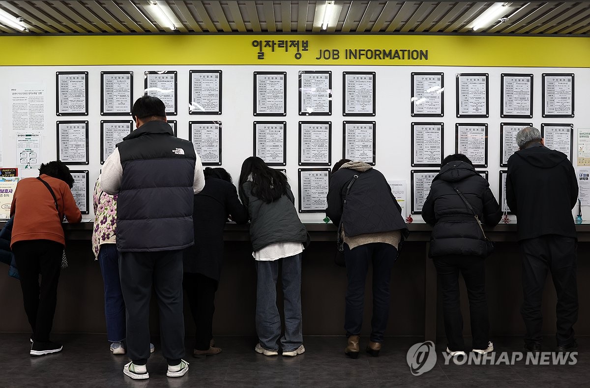 노동부, 지역 고용위기에 선제대응한다…지원제도 시행