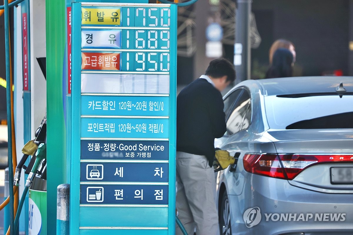 Corea del Sur ampliará el recorte del impuesto al combustible otros 2 meses, hasta el 1 de febrero