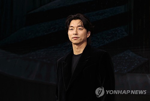 Actor Gong Yoo poses for photos during a press event for "The Trunk" in Seoul on Nov. 26, 2024. (Yonhap) 