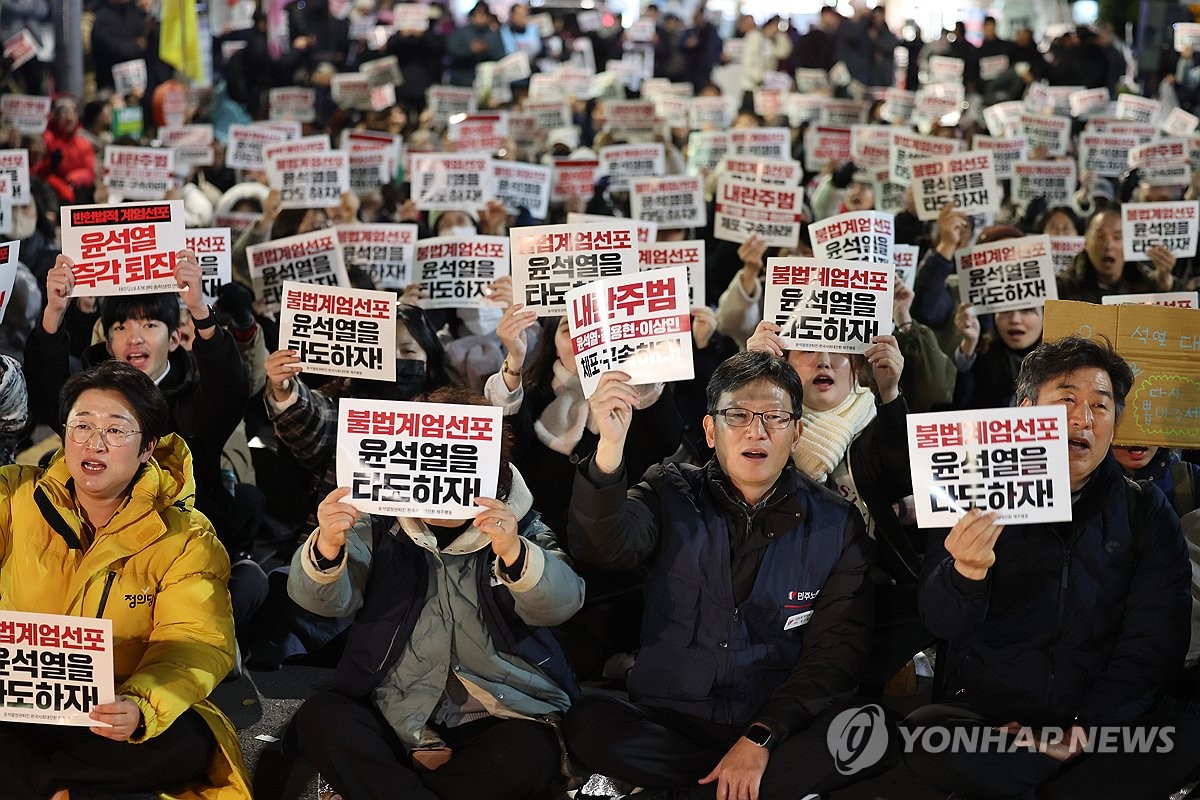 제주서도 윤석열 퇴진 촉구 집회