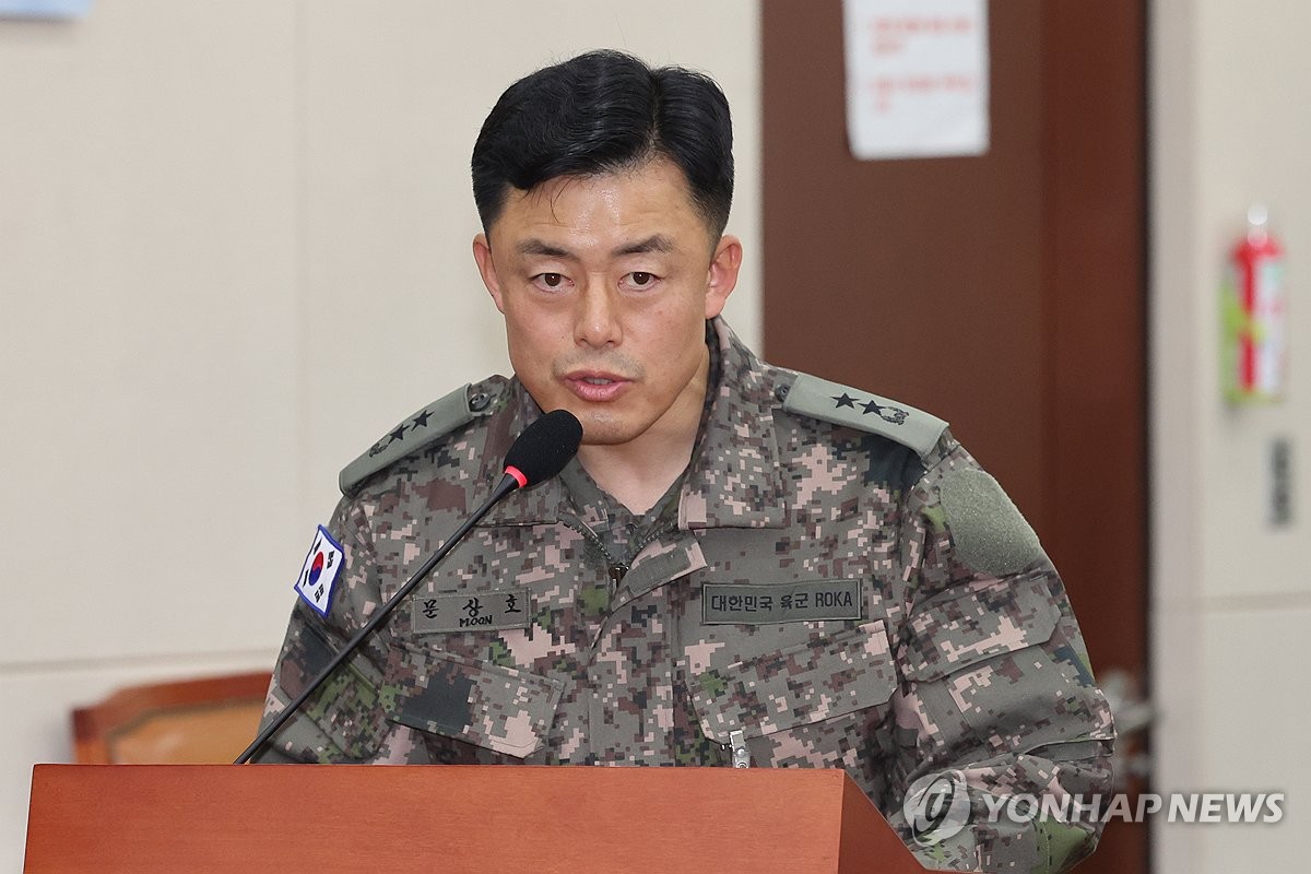 내란특검, '北과 통모 의혹' 정보사령부 방문조사