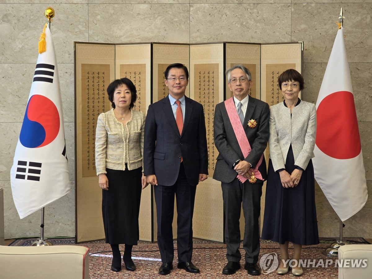 韓国姓氏大百科　中央日報社　2684ページ 韓国姓氏大百科中央日報社2684ページ