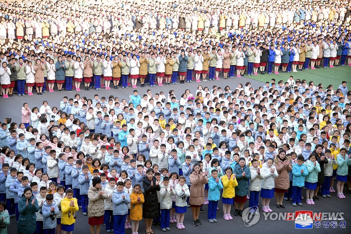 북한 수해지역 주민들, 김정은에 감사편지