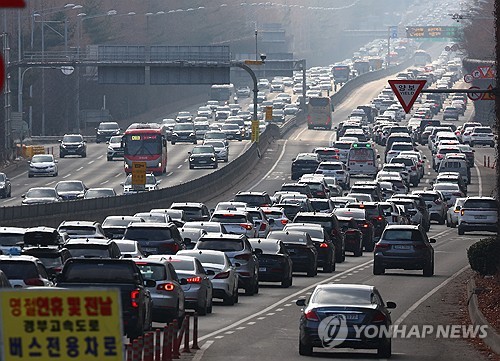 설 연휴 마지막 날 귀경길 정체…부산→서울 7시간 40분