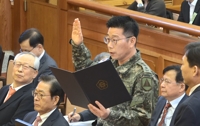 계엄 때 소극적으로 임무 수행한 대령, 장군 특진도 가능해진다