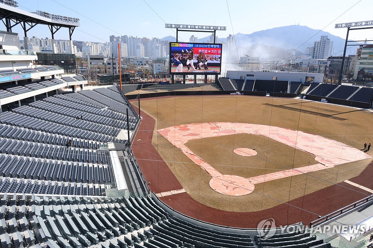 프로야구 개막 한 달 앞으로…올해도 1천만 관중 시대 이어갈까