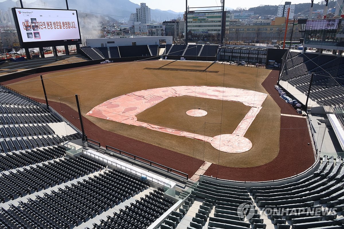 韓国・大田に新たな野球場