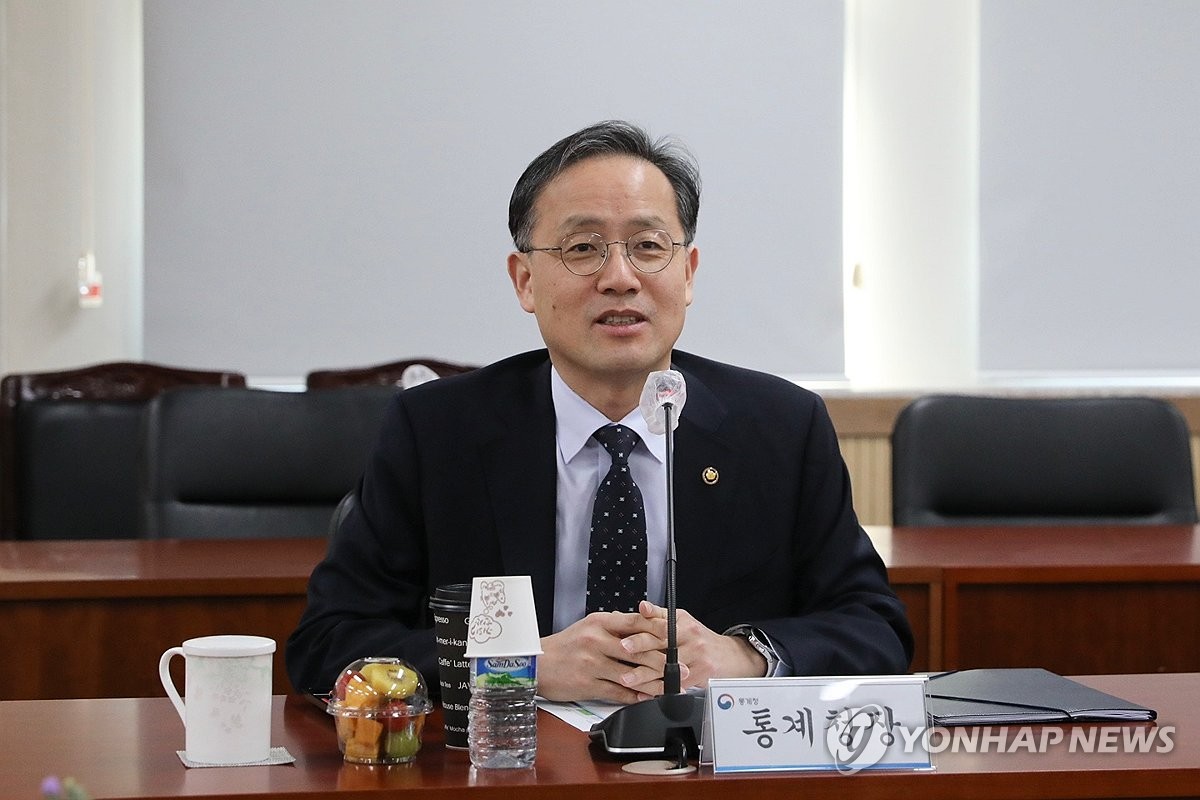 이형일 통계청장 사진